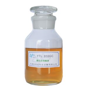 YTL910GC微乳化切削液